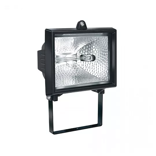 ALQUILER DE FOCO HALÓGENO 500 W EN VITORIA-GASTEIZ | ALKIVENT